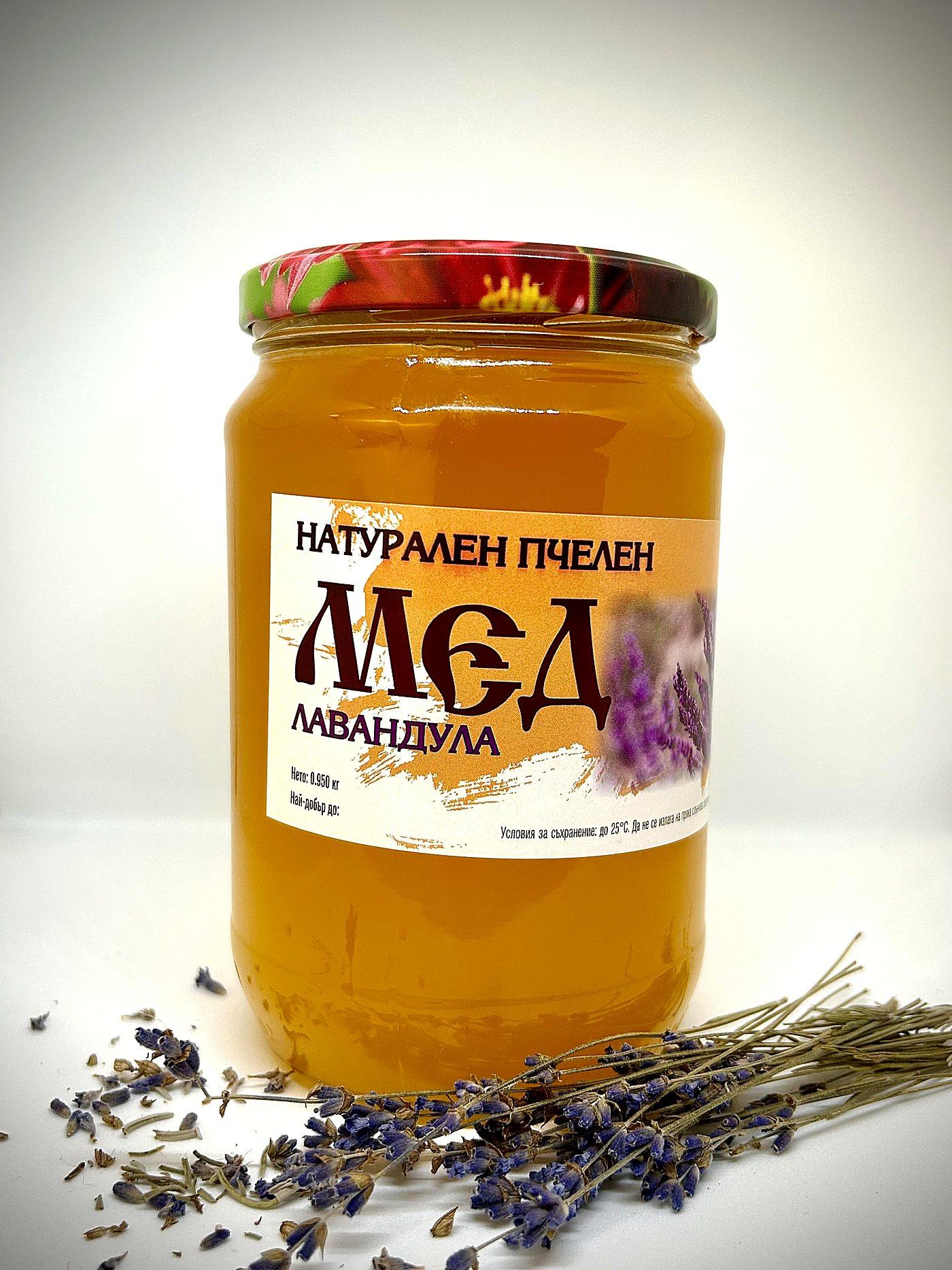 Буркан лавандулов мед от 1 кг, заобиколен от сушена лавандула